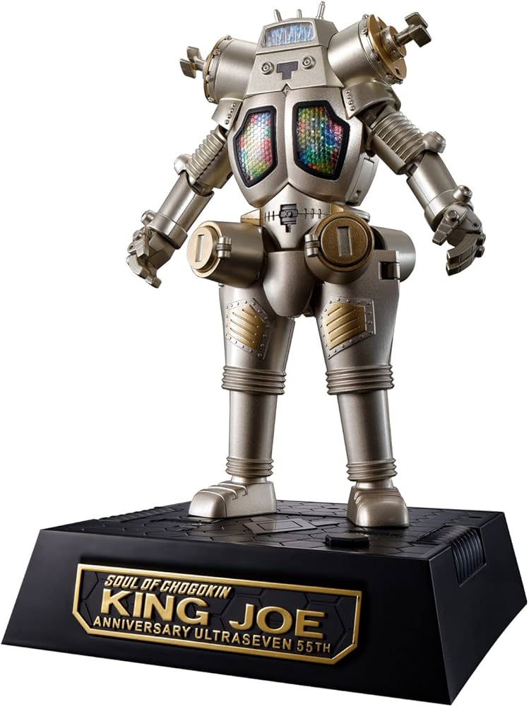 Amazon | TAMASHII NATIONS 超合金魂 GX-37R ウルトラセブン キング