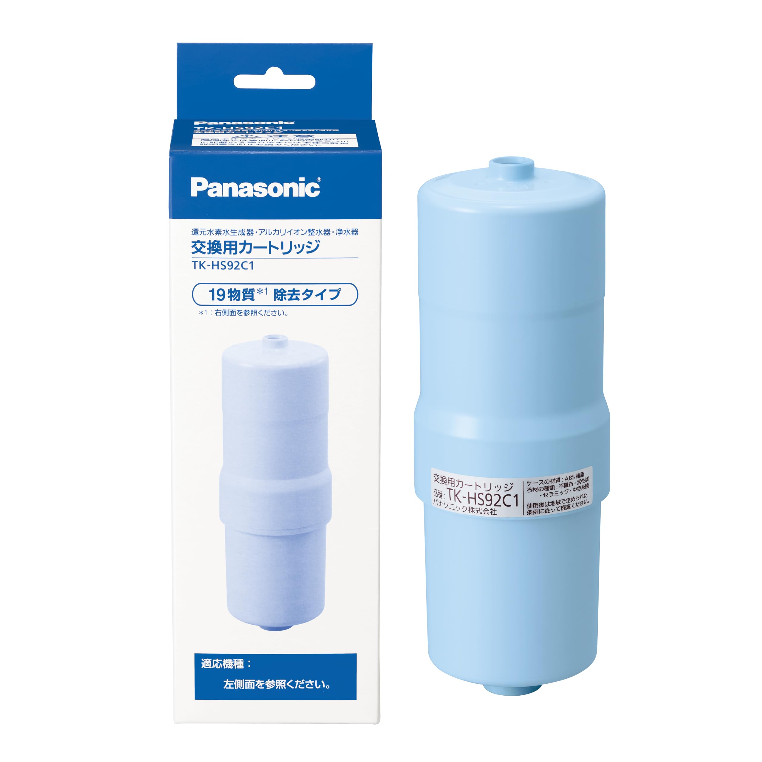 Amazon.co.jp: パナソニック 還元水素水生成器用カートリッジ 1個 TK