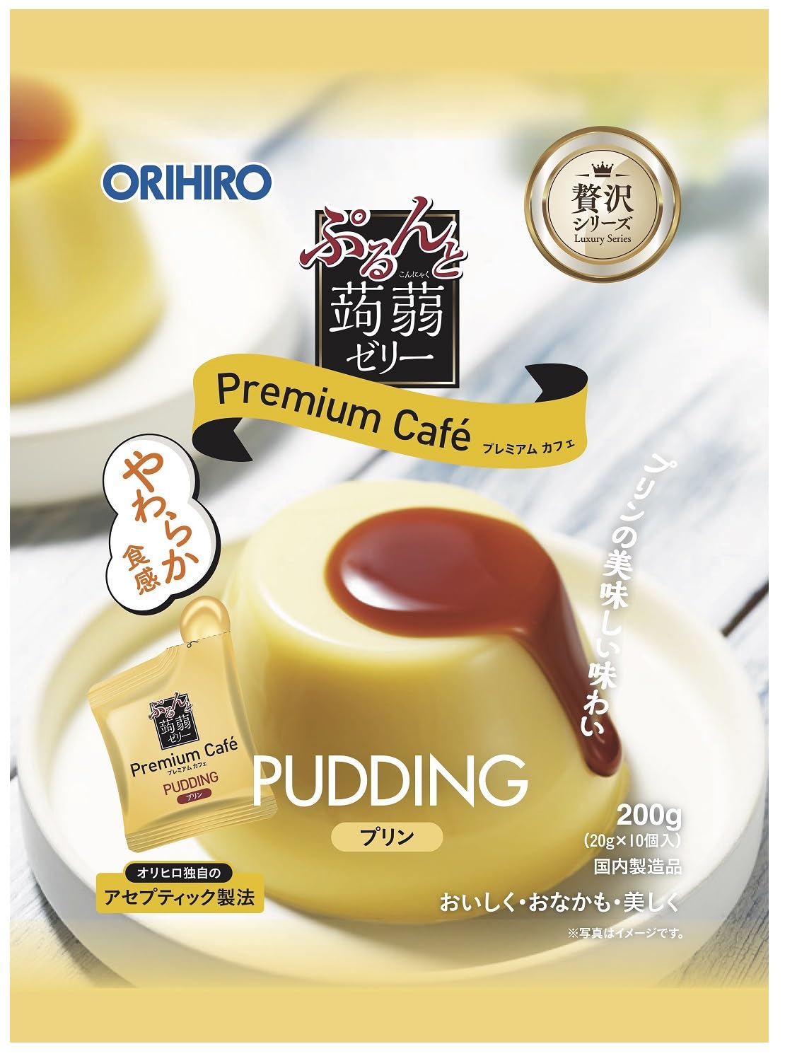 Amazon.co.jp: オリヒロ ぷるんと蒟蒻ゼリー プレミアムカフェ プリン