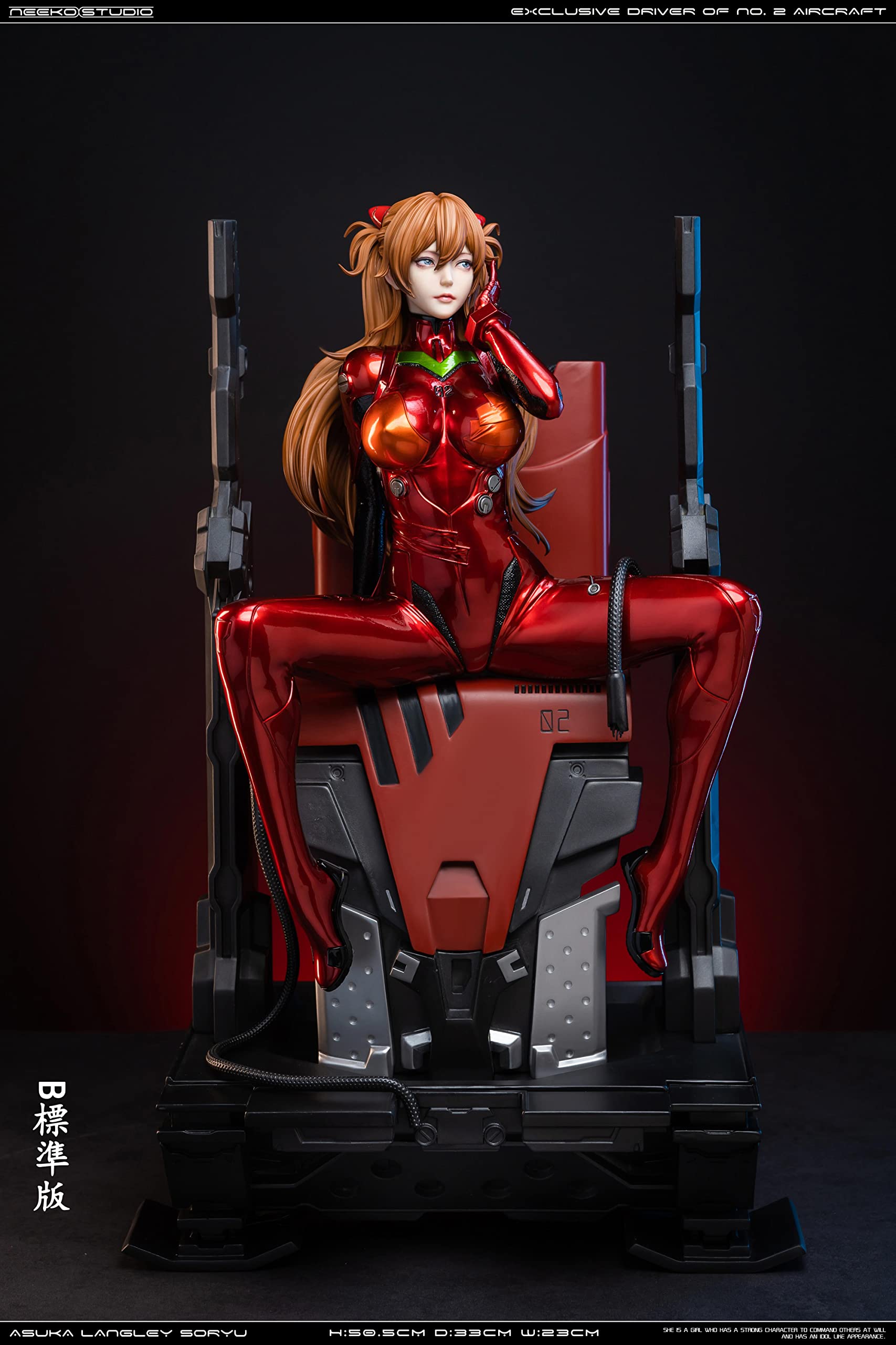 Amazon.co.jp: 惣流・アスカ・ラングレー フィギュア 1/4スケール 塗装