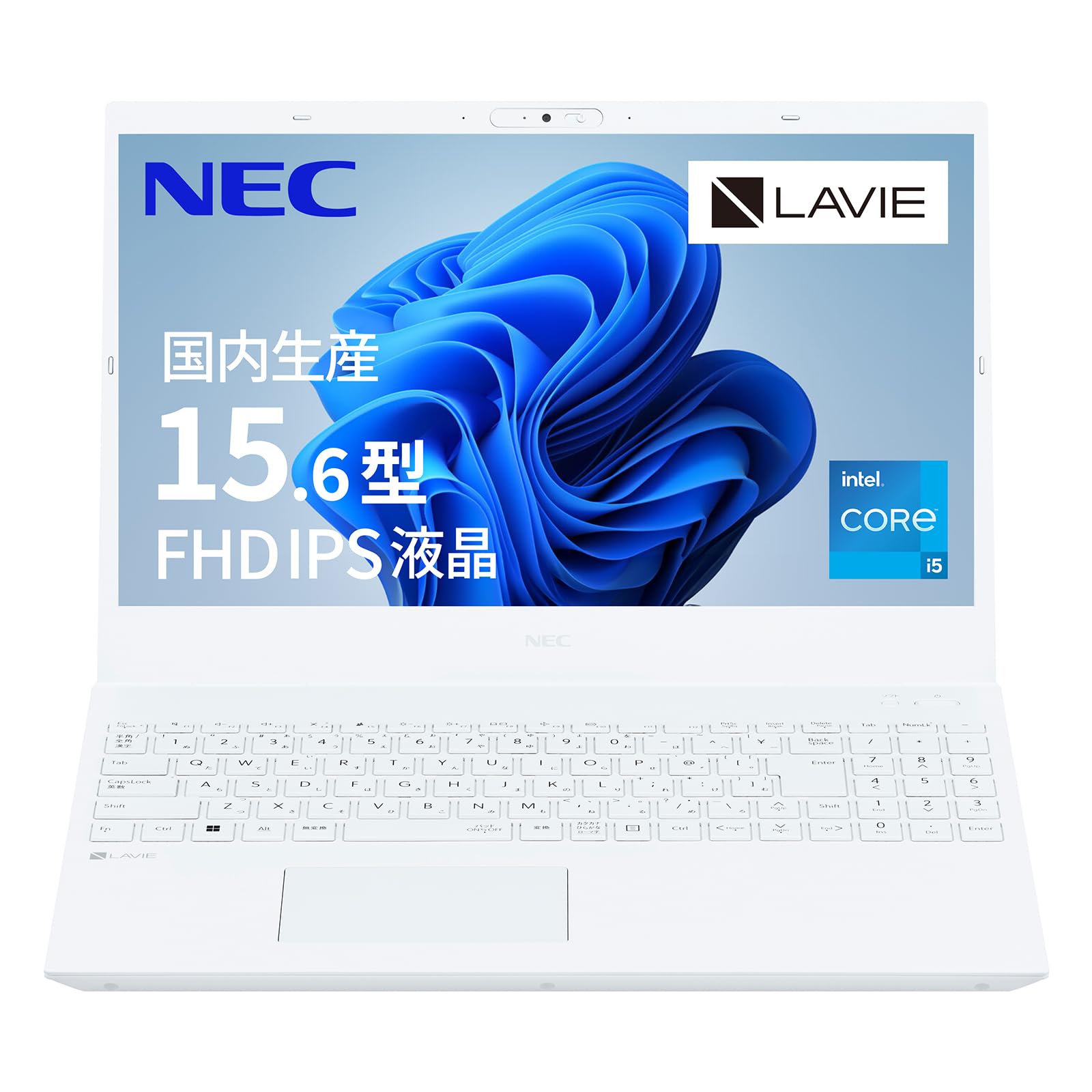 訳ありNEC LaVie S L150/L きびきび動作ノートパソコン 訳ありNEC