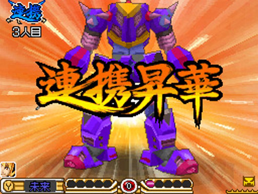 Amazon.co.jp: サガ3時空の覇者 Shadow or Light : Video Games