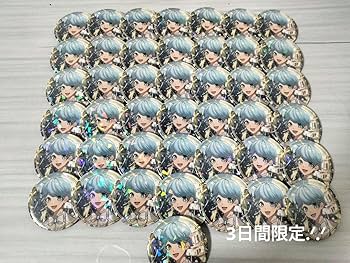 Amazon.co.jp: いれいす -hotoke- いむくん 3周年缶バッジ 僕夢43個