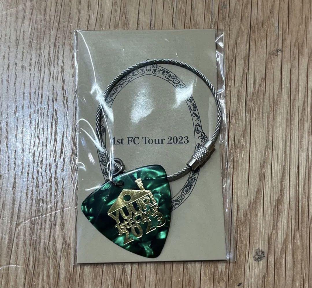 Amazon.co.jp: 優里 ピックキーホルダー 2/13 会場限定 ゆーりんち