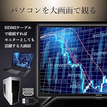 Amazon.co.jp: [山善] 40V型 フルハイビジョン 液晶テレビ (裏番組録画
