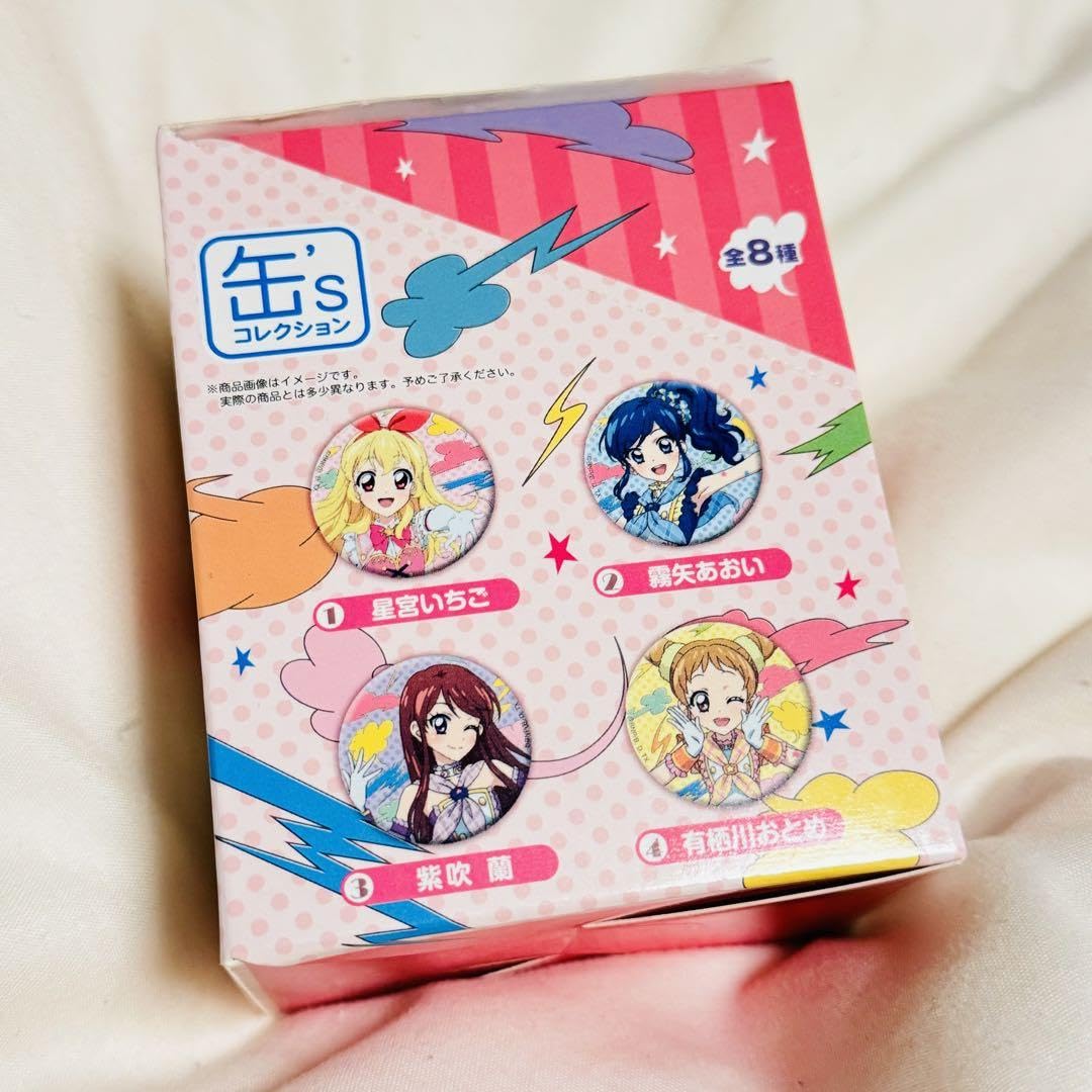 Amazon.co.jp: アイカツ 缶sコレクション A-BOX いちご あおい 蘭 缶