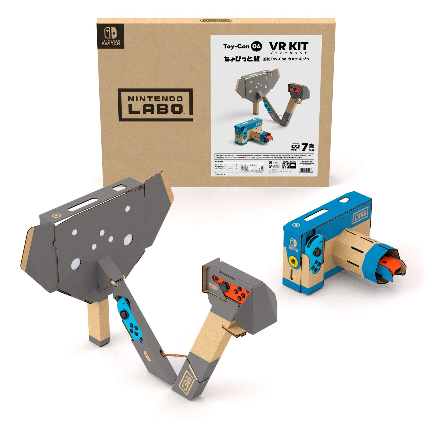 Amazon.co.jp: Nintendo Labo (ニンテンドー ラボ) Toy-Con 04: VR Kit