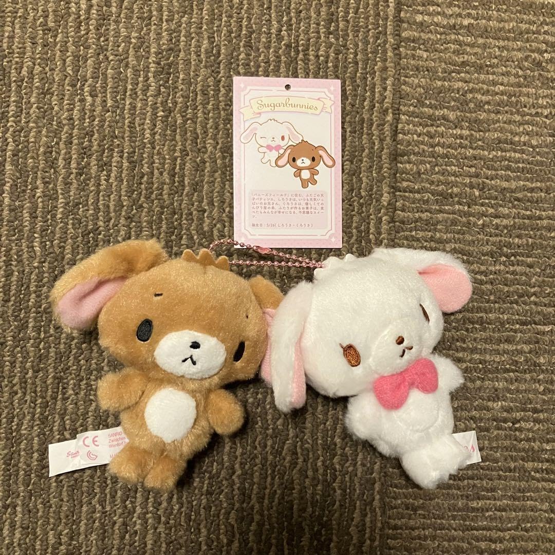 シュガーバニーズ ぬいぐるみ ぶちうさ シュガーバニーズ ぬいぐるみ