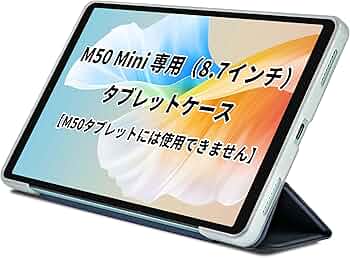Amazon | TECLAST T50Mini / M50 Mini タブレットケース、8.7インチ