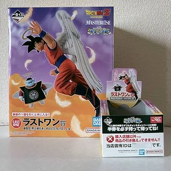 Amazon.co.jp: Z 一番くじ ラストワン賞 (界王様付) クジ箱セット FJYI