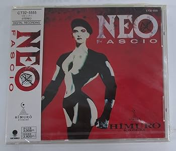 Amazon.co.jp: NEO FASCIO - 氷室京介: ミュージック