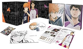 Amazon.co.jp: ハイキュー!! 烏野高校 VS 白鳥沢学園高校 Vol.1(初回