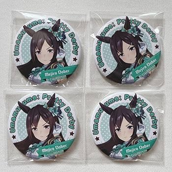 Amazon.co.jp: ウマ娘 メジロドーベル キャラバッジコレクション 缶