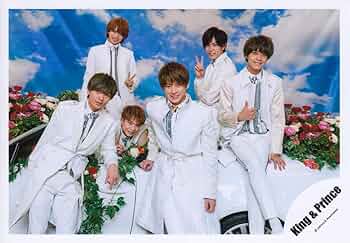 Amazon.co.jp: King & Prince 公式 生 写真 （集合）KP00244 : おもちゃ