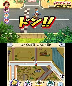 Amazon.co.jp: 妖怪ウォッチ2 元祖 特典同梱(ジバニャンメダル