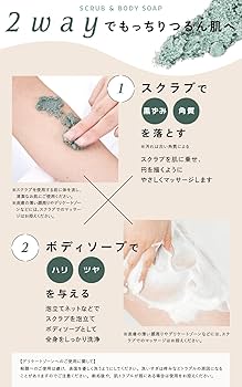 Amazon.co.jp: PIBU ピブ ボディスクラブ 360g フルーティーローズの