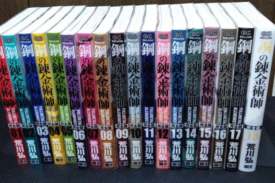 全巻初版】鋼の錬金術師 FULLL ALCHEMIST 帯☆チラシ付き 全巻初版】鋼
