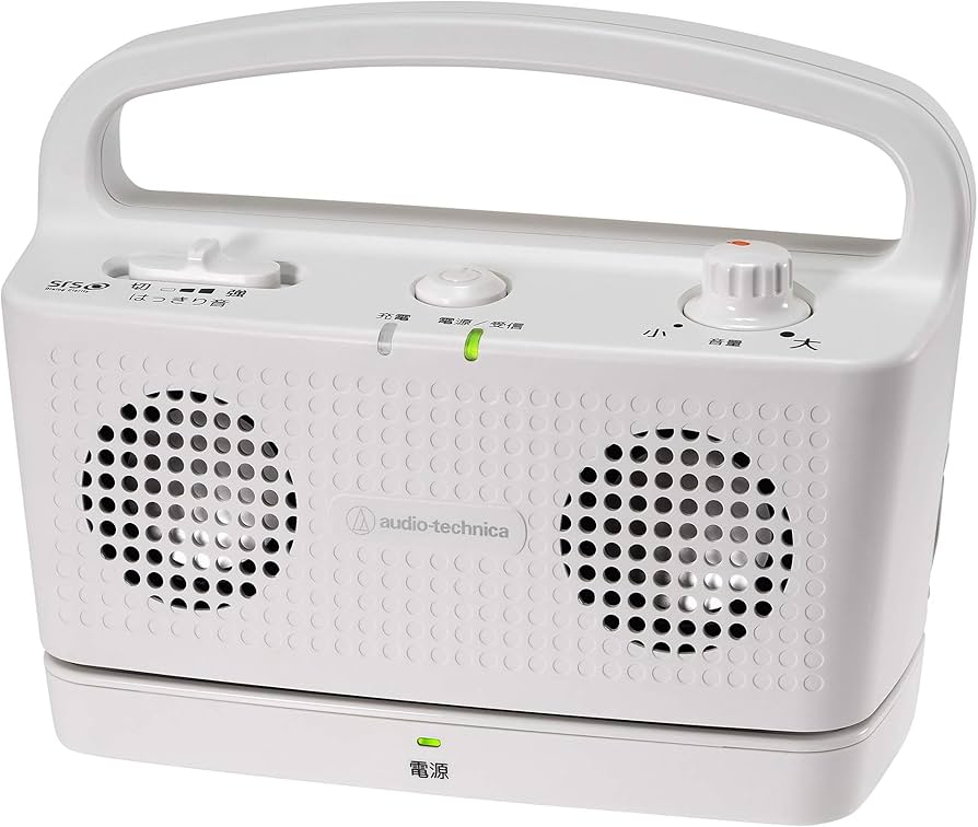 Amazon.co.jp: オーディオテクニカ 手元スピーカー テレビ用 2.4GHz