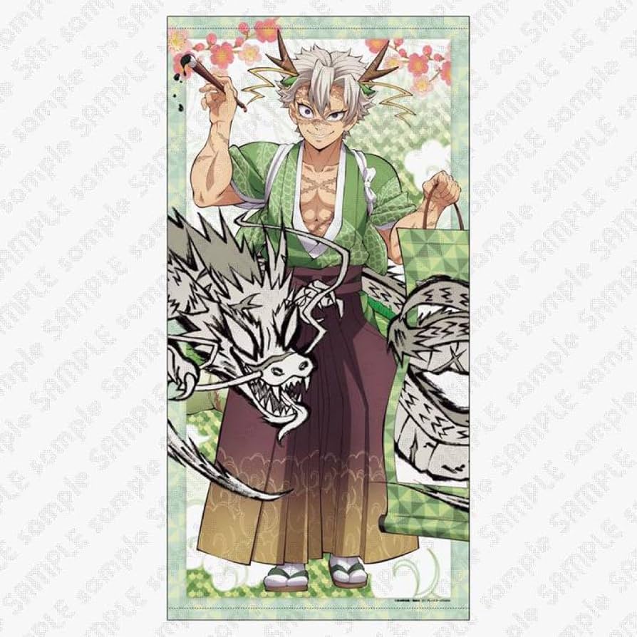 Amazon.co.jp: 鬼 滅 不死川実弥 辰年 等身大絵巻 : おもちゃ