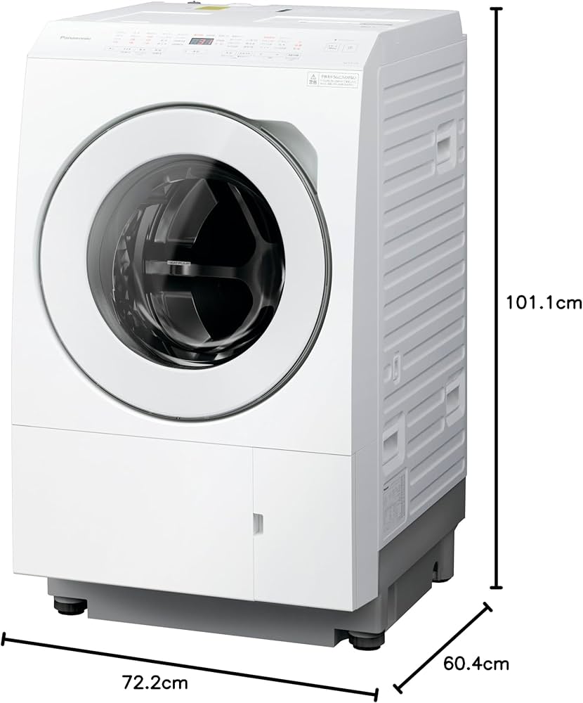 名古屋近郊限定2023年 パナソニック洗濯機6kg 美品