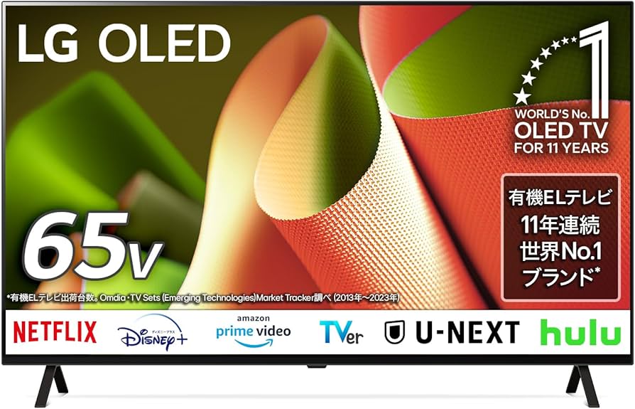 Amazon | LG 有機ELテレビ OLED65B4PJA 65V型 /4Kチューナー内蔵