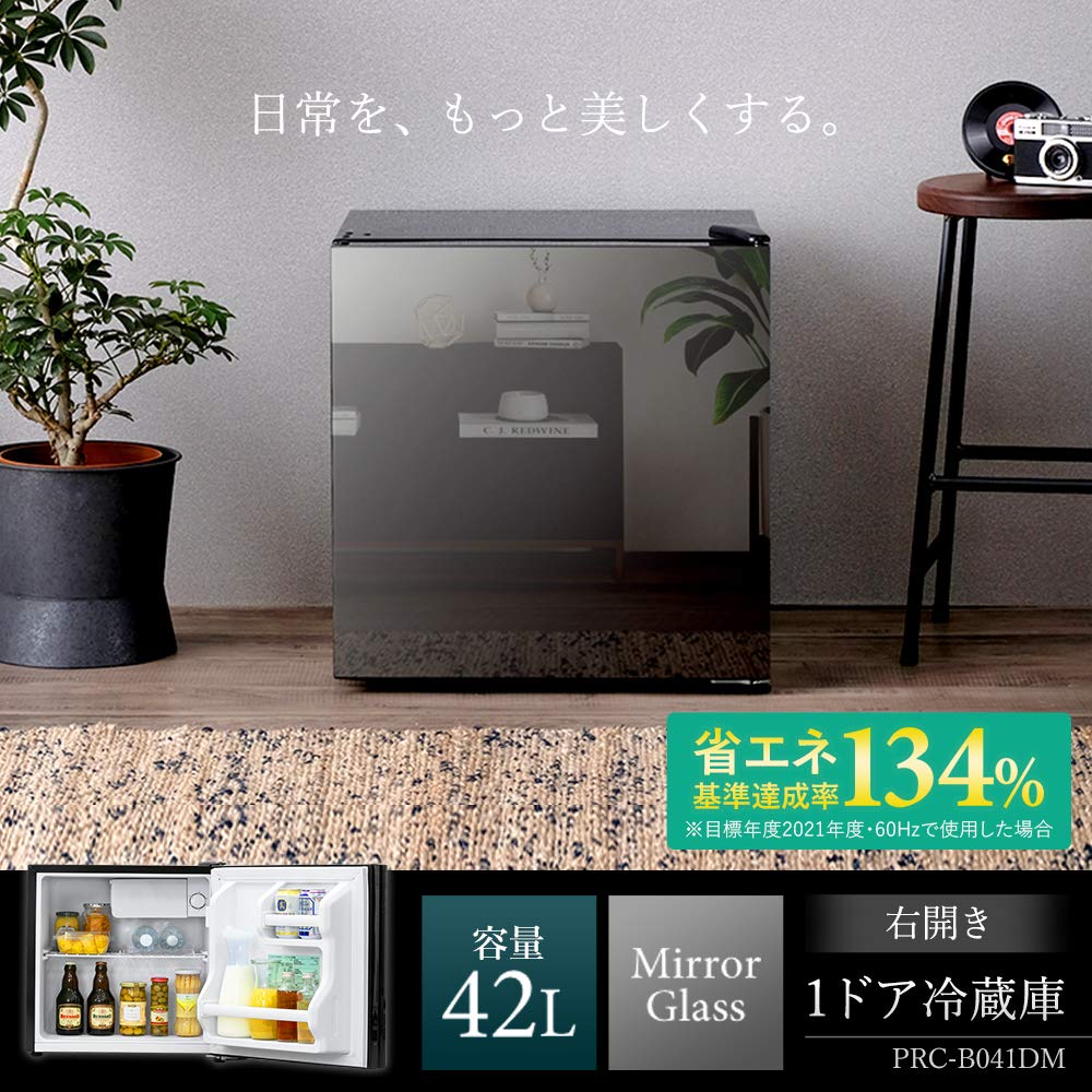 Amazon.co.jp: アイリスプラザ 冷蔵庫 42L 小型 ミラー調 ブラック PRC