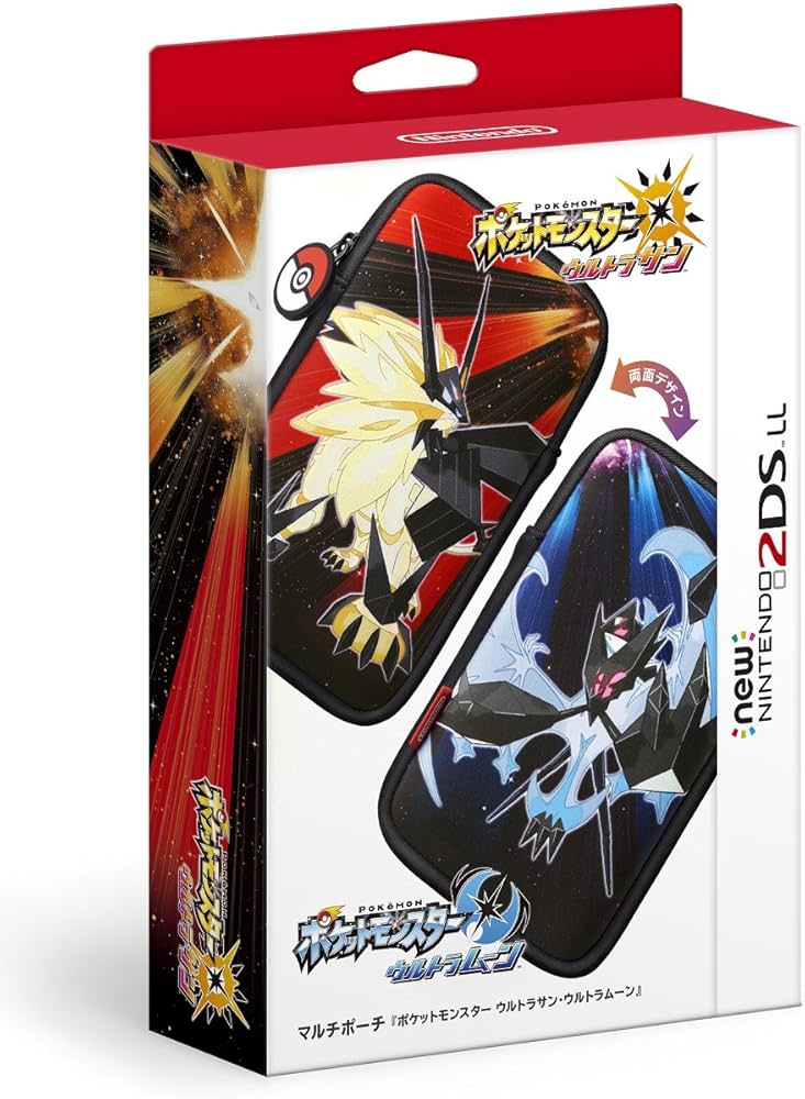 Amazon | マルチポーチ ポケットモンスター ウルトラサン・ウルトラ