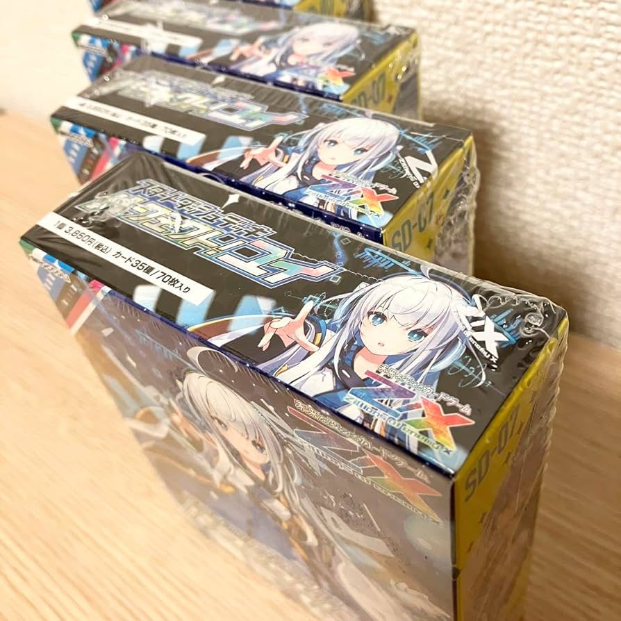 yuiさん専用セット】 yuiさん専用セット】 Amazon.co.jp: ZX スタート