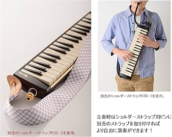 Amazon | SUZUKI スズキ 鍵盤ハーモニカ メロディオン アルト PRO-37v3