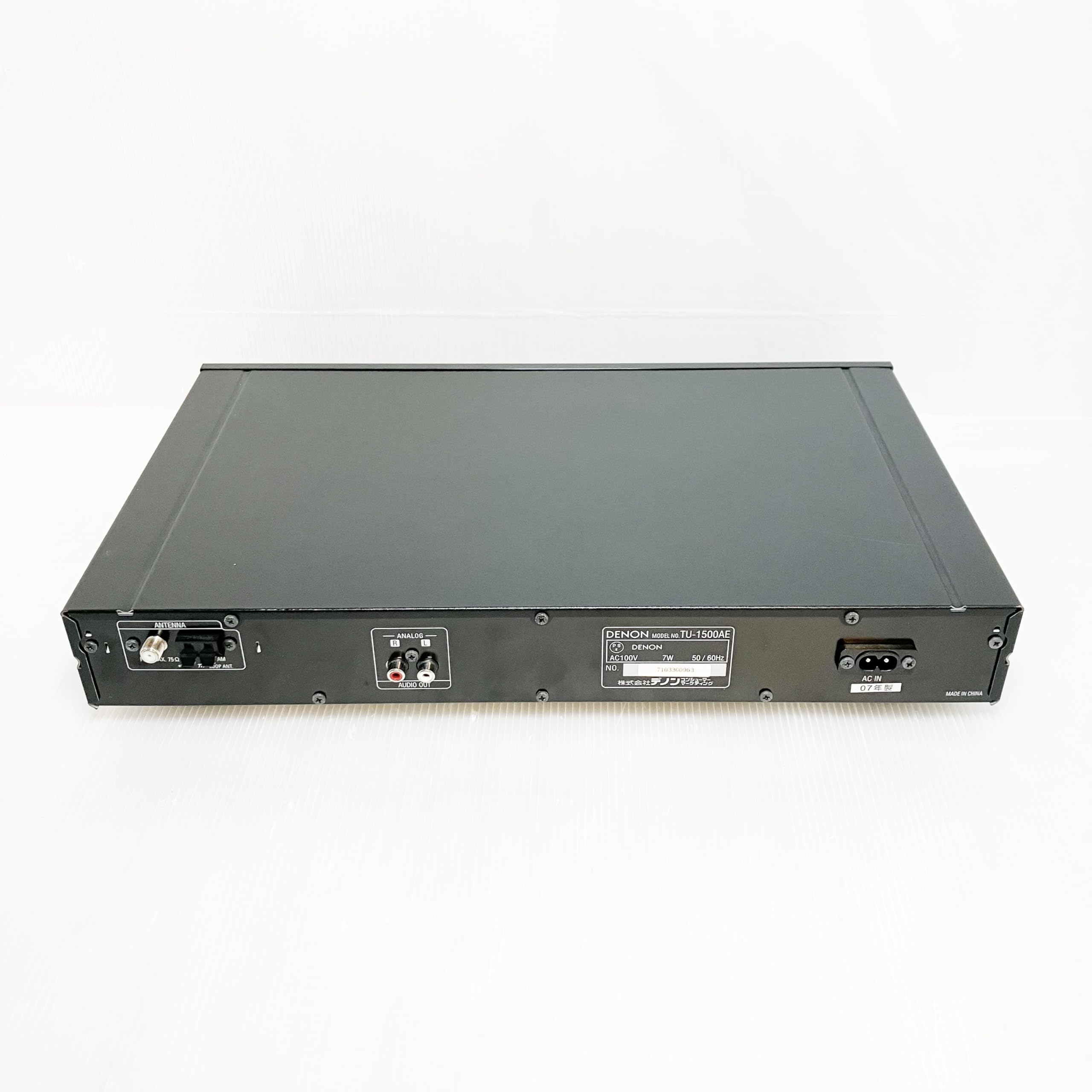 Amazon.co.jp: Denon AM/FMステレオチューナー ブラック TU-1500AE-K