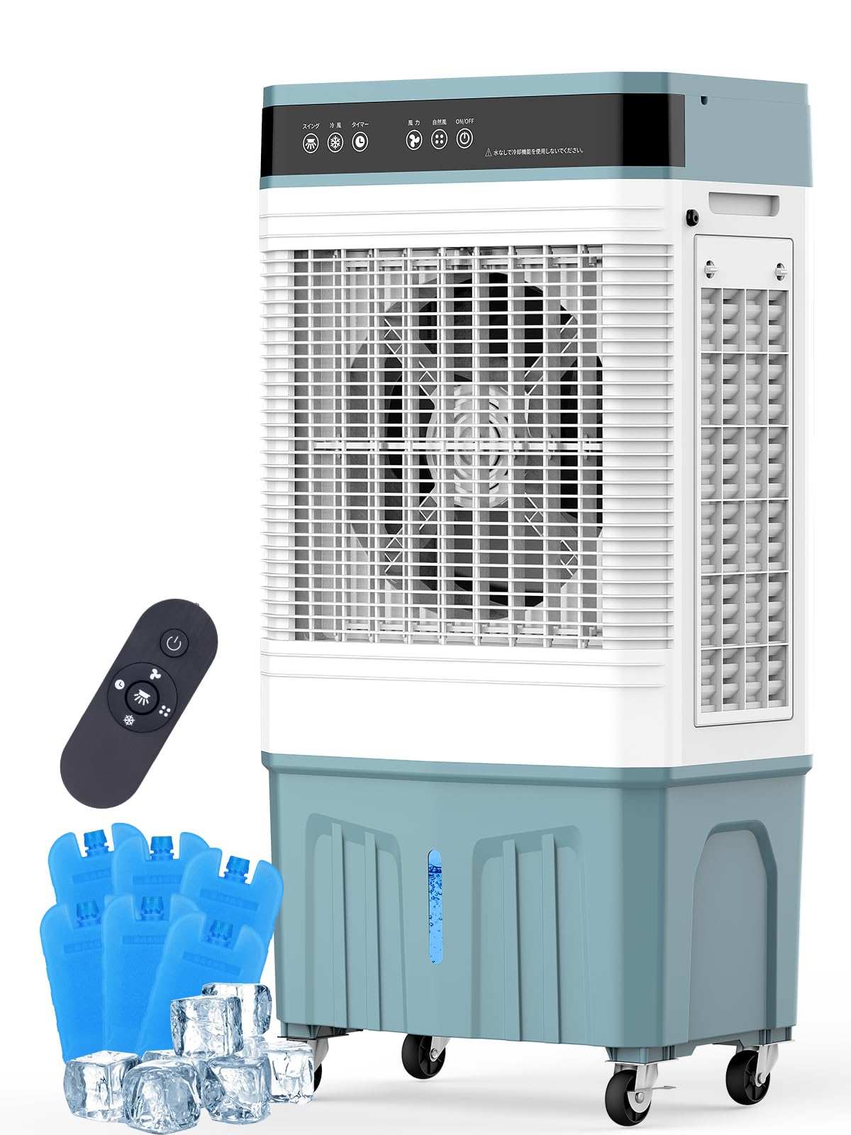 Amazon | 冷風機 冷風扇 【Heshare 2025年夏新登場！大型気化式】 水