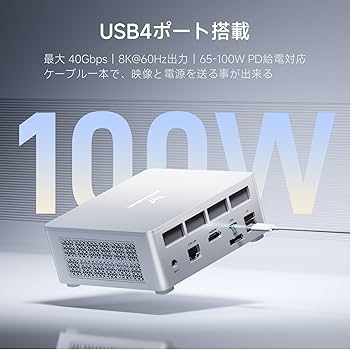 Amazon.co.jp: MINISFORUM UM870 Slim ミニpc AMD Ryzen 7 8745H DDR5