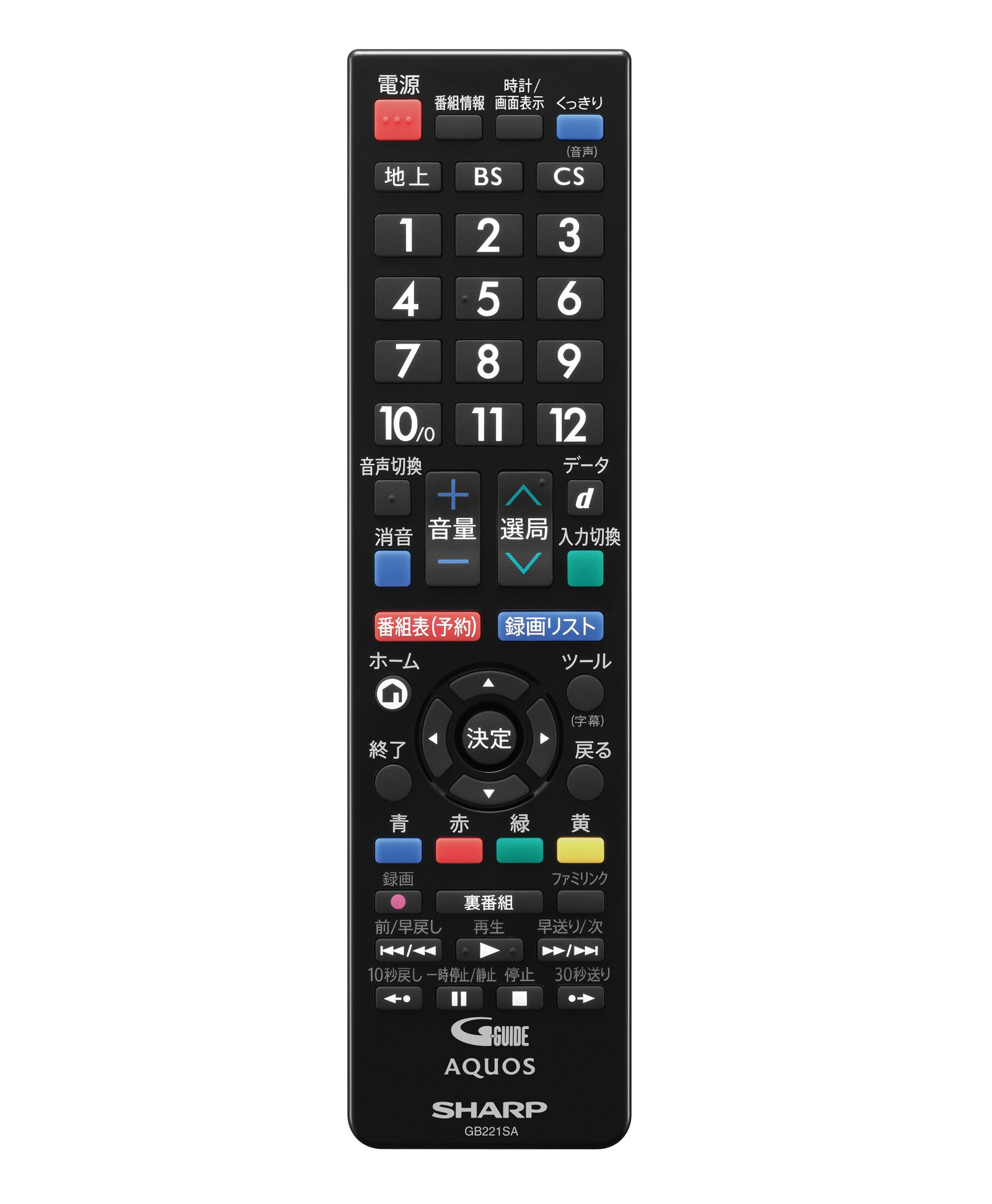 Amazon | シャープ 24V型 AQUOS ハイビジョン 液晶テレビ 外付HDD対応