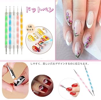 Amazon | ネイルブラシ 13本セット ジェルネイル筆 ネイルアート筆