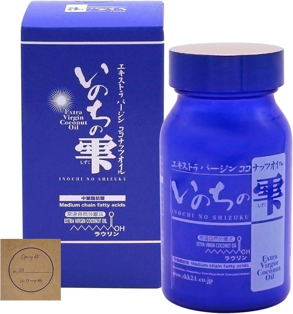 Amazon | ココナッツオイル いのちの雫100g瓶 エキストラバージン