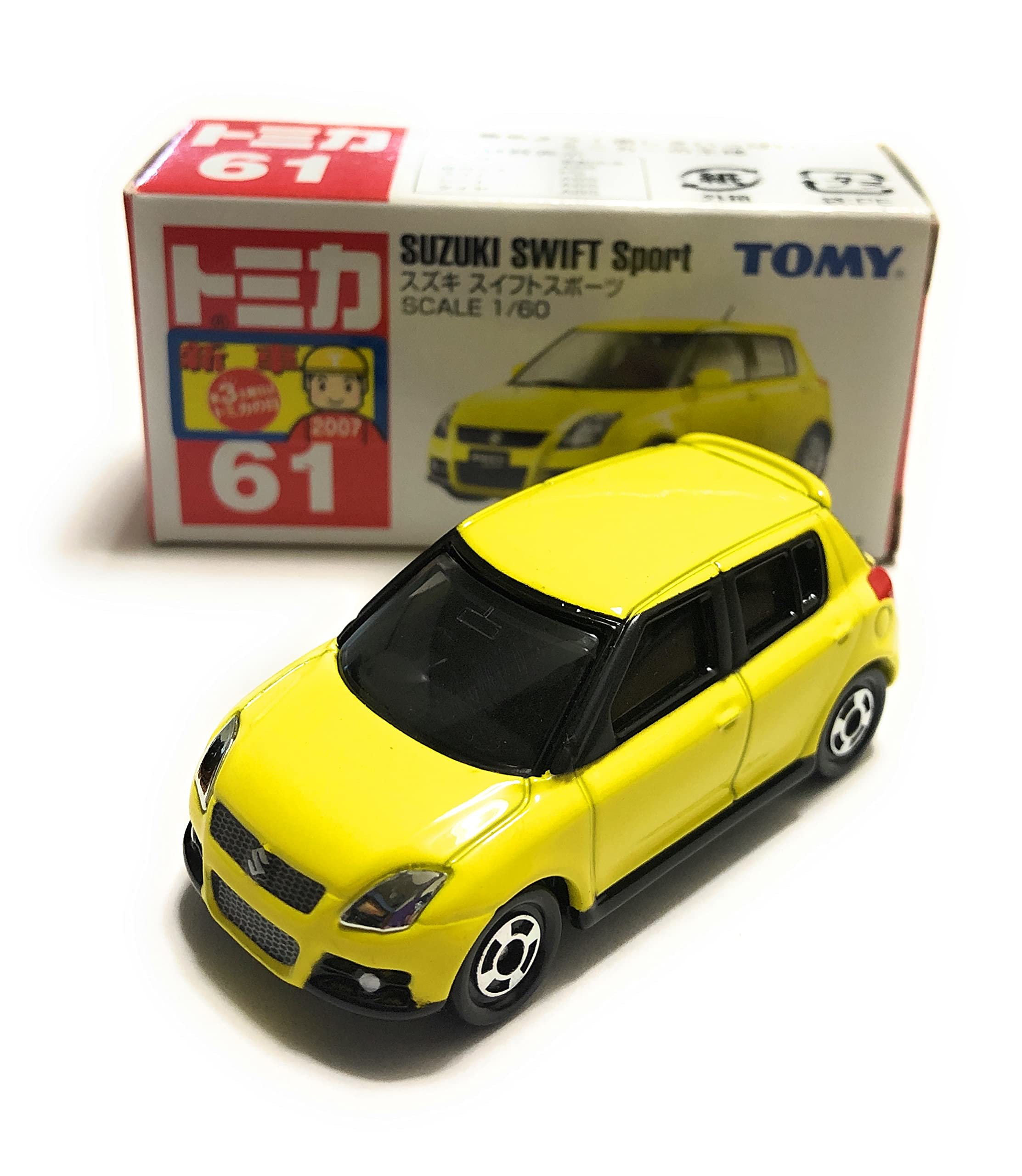 Amazon | トミカ No.61 スズキ スイフトスポ―ツ(箱) | ミニカー・ダイ