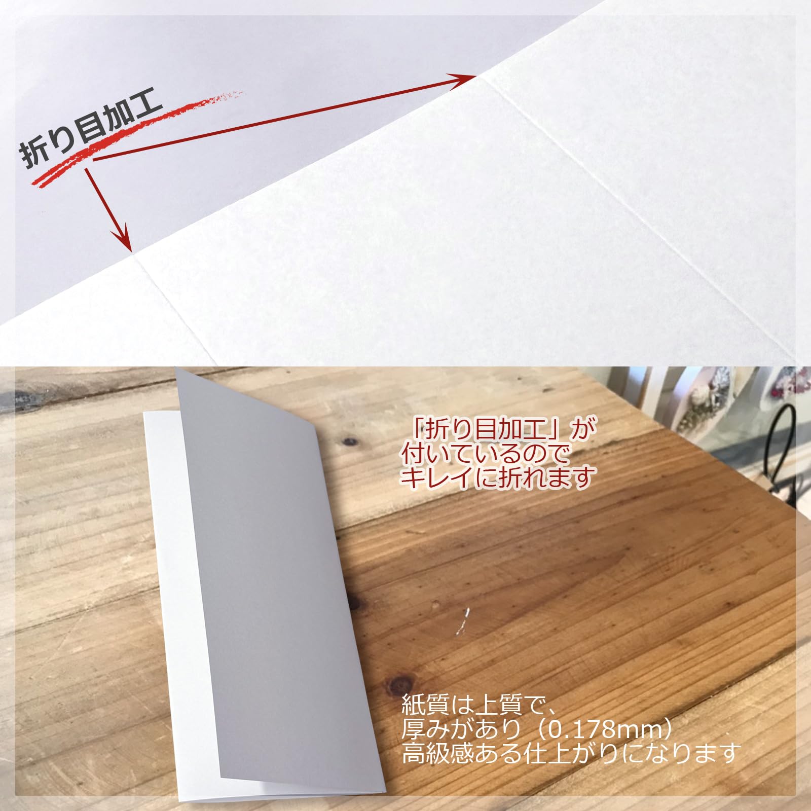 Amazon | パンフレット用紙 A4 三つ折り加工済み 100枚セット 各種