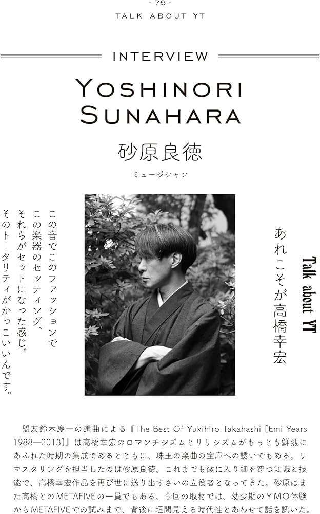 71QkUouxuiL._AC_UF1000,