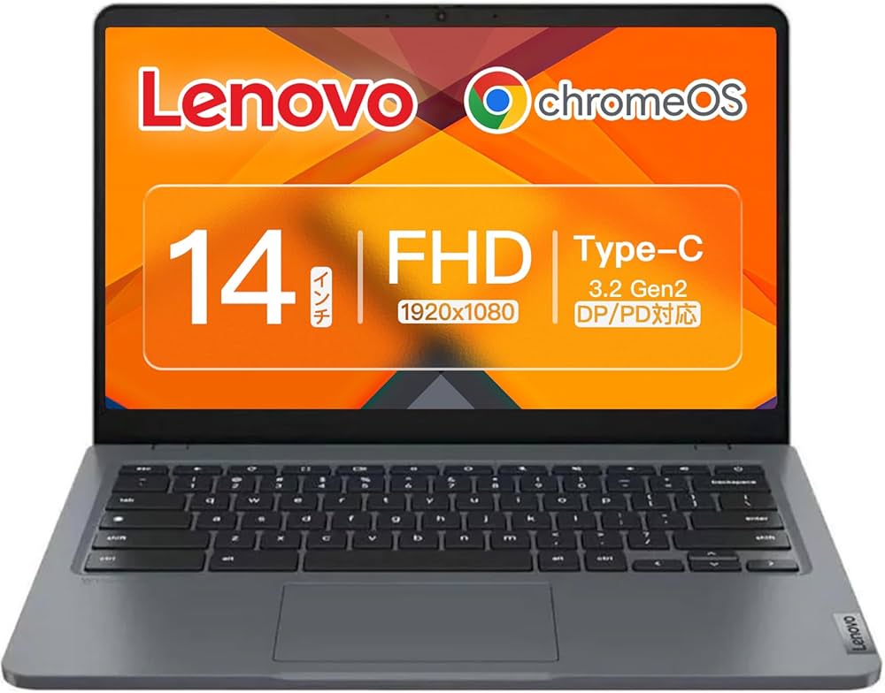 Amazon.co.jp: 【整備済み品】レノボ 14e Chromebook Gen 3｜14型 FHD