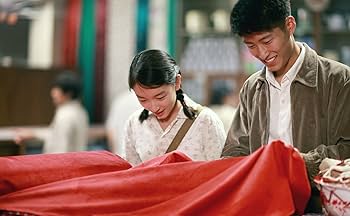 Amazon.co.jp: サンザシの樹の下で Blu-ray : チョウ・ドンユィ