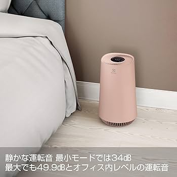 Amazon | 【静音×空気清浄】 エレクトロラックス Flow A3 UV 空気清浄
