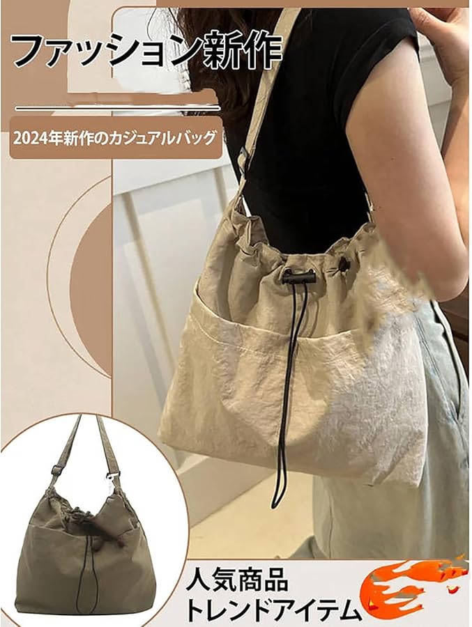 Amazon | [Zeroire] 超軽量カジュアル大容量バッグ、レディース 大容量