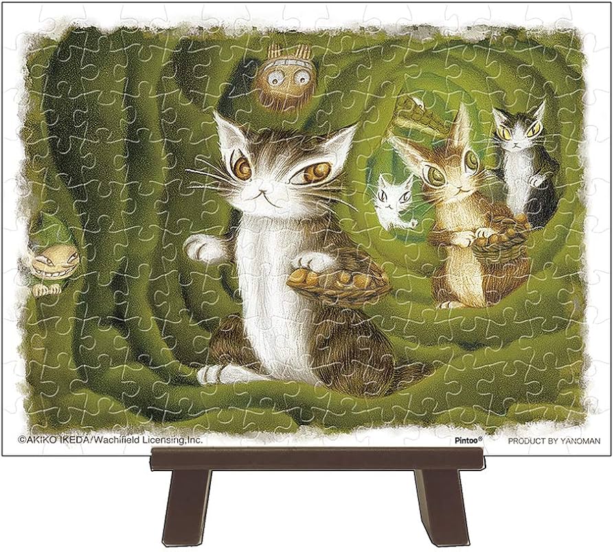 71QlEERhgVL._AC_UF894,