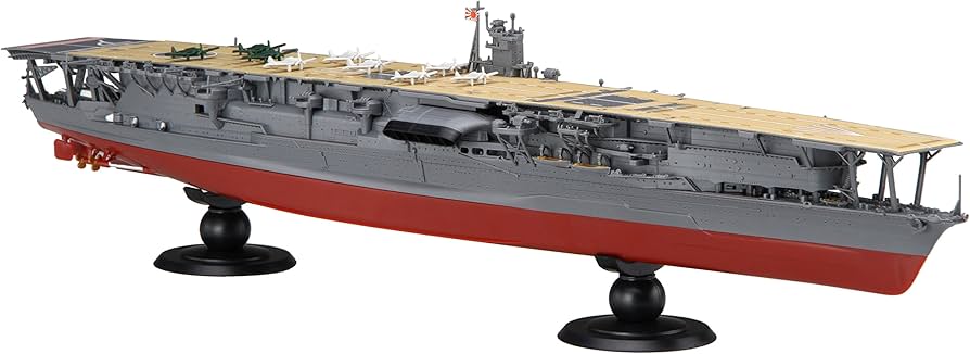 Amazon | フジミ模型 1/700 艦NEXTシリーズNo.4 日本海軍航空母艦 赤城