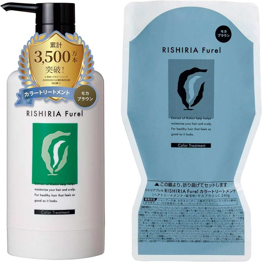 Amazon | RISHIRIA Furel (リシリアフレル) カラー トリートメント