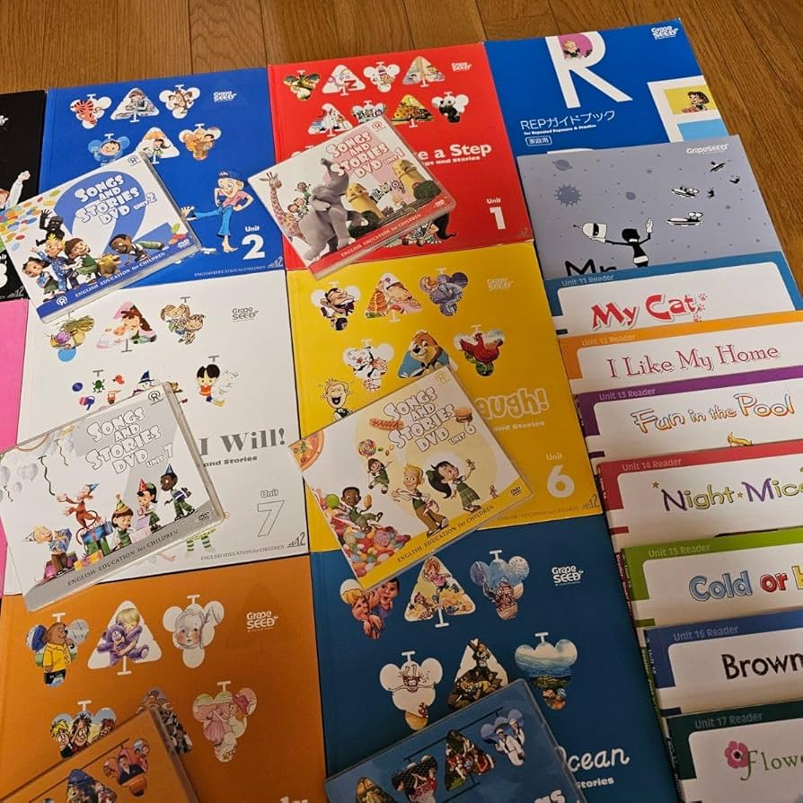 英語教材 グレーブシード Unit 33 CD付き 英語教材 グレーブシード