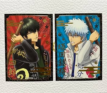 Amazon.co.jp: 銀魂 坂田銀時 土方十四郎 : ホビー