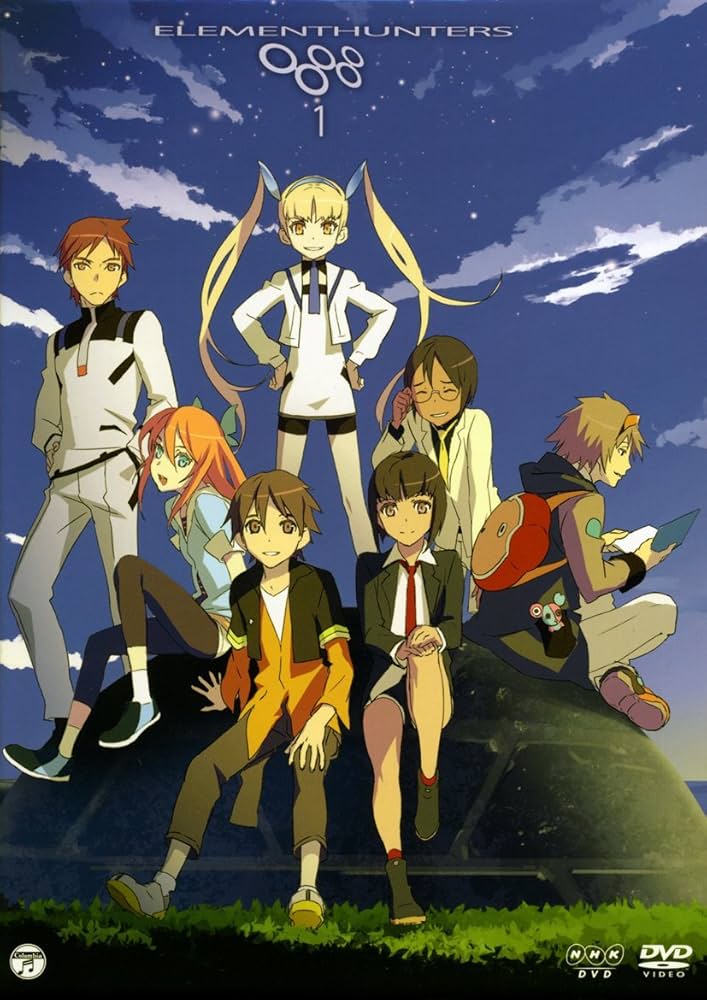 Amazon.co.jp: エレメントハンター DVD-BOX 1(5枚組) : 本城雄太郎