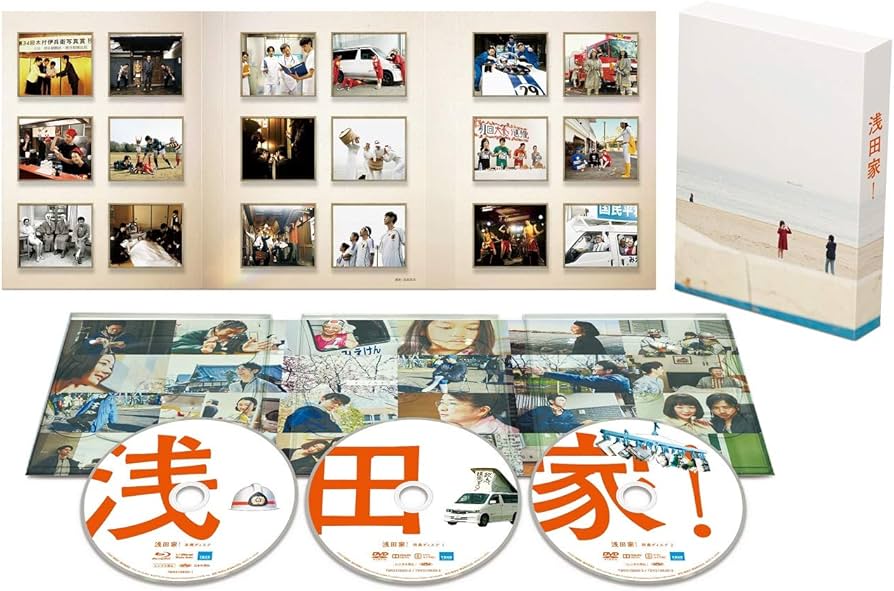 Amazon.co.jp: 浅田家! Blu-ray 豪華版3枚組 : 二宮和也, 黒木 華