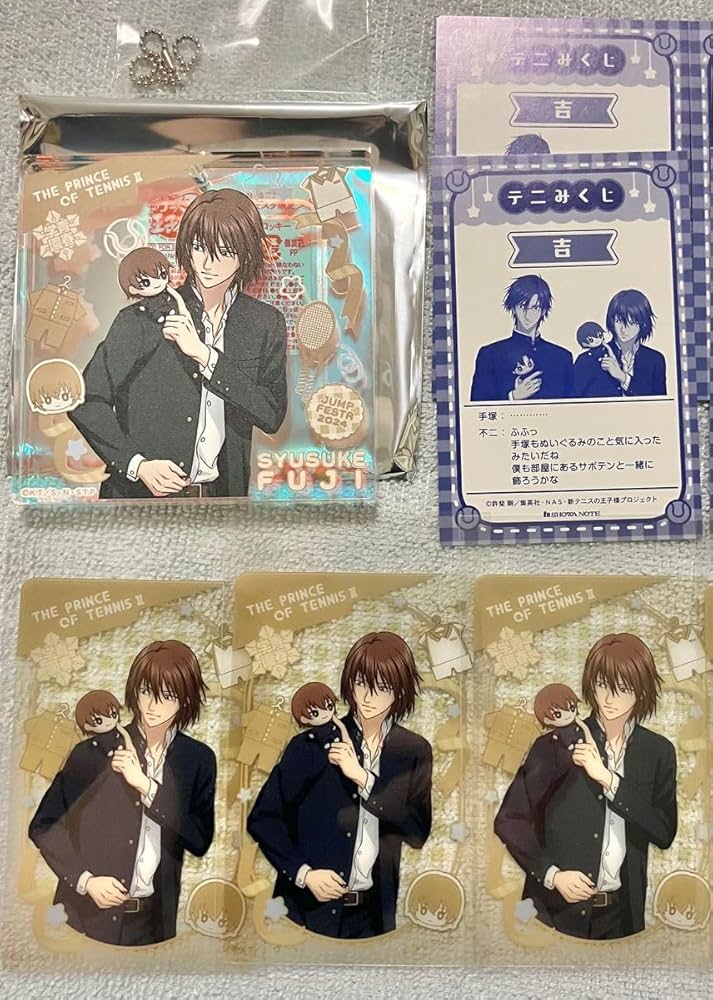 テニスの王子様 ジャンプフェスタ ショウワノート ブロッキー 白石蔵ノ